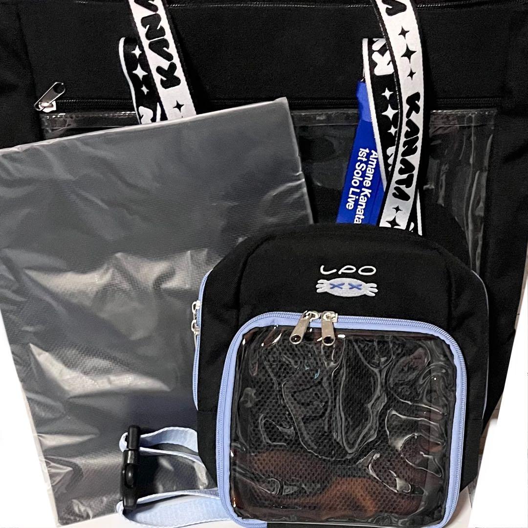 ホロライブ　天音かなた　トートバッグ　ボディバック