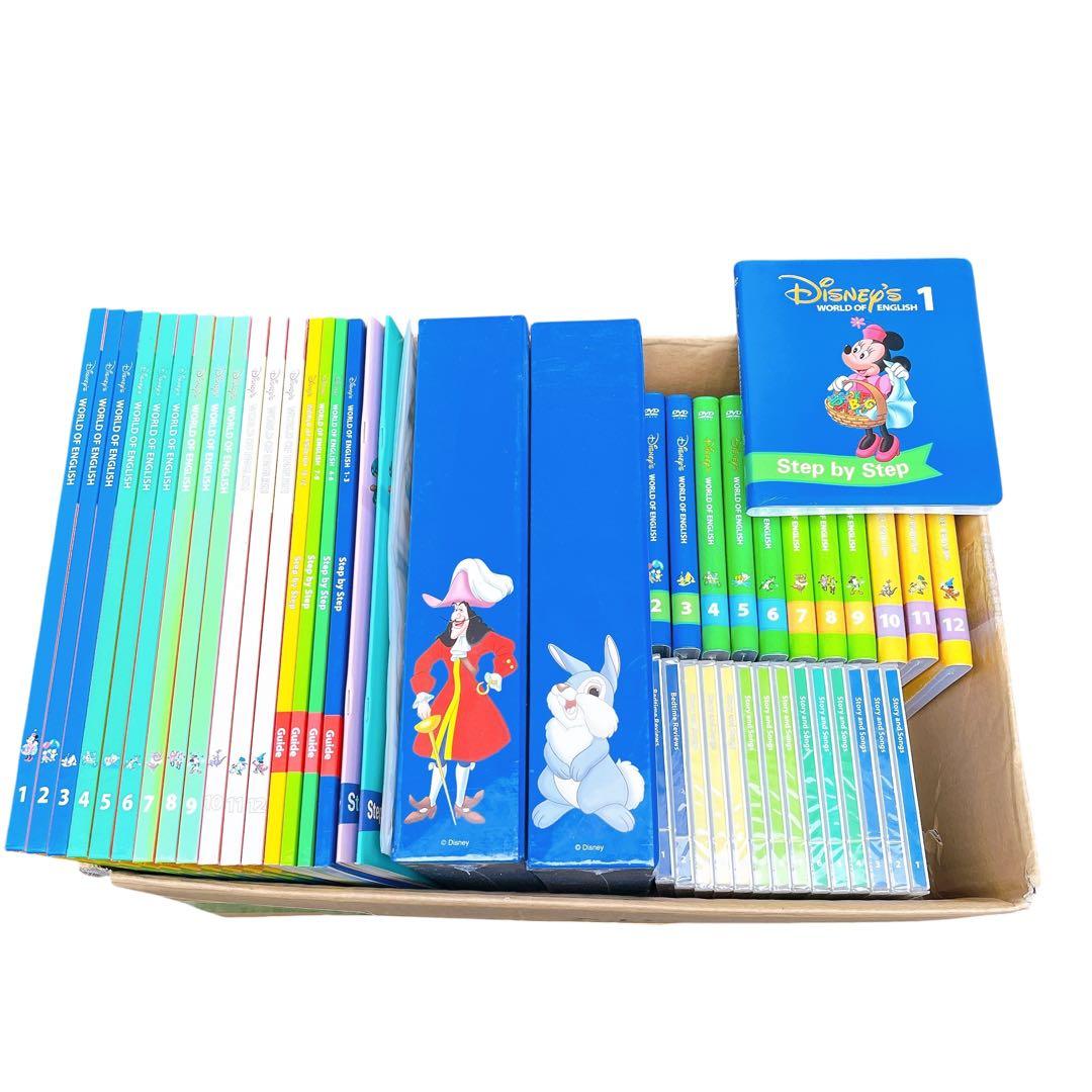 さ*な様 WORLD OF ENGLISH STEP by STEP DVD 1