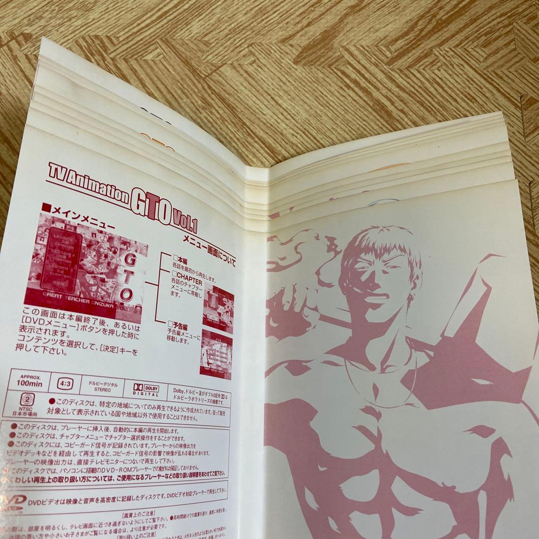 GTO DVDコレクション〈11枚組〉ステッカー、チラシ付き