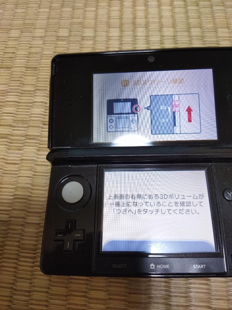 ニンテンドー3DS コスモブラック 任天堂/ Nintendo 付属品有り