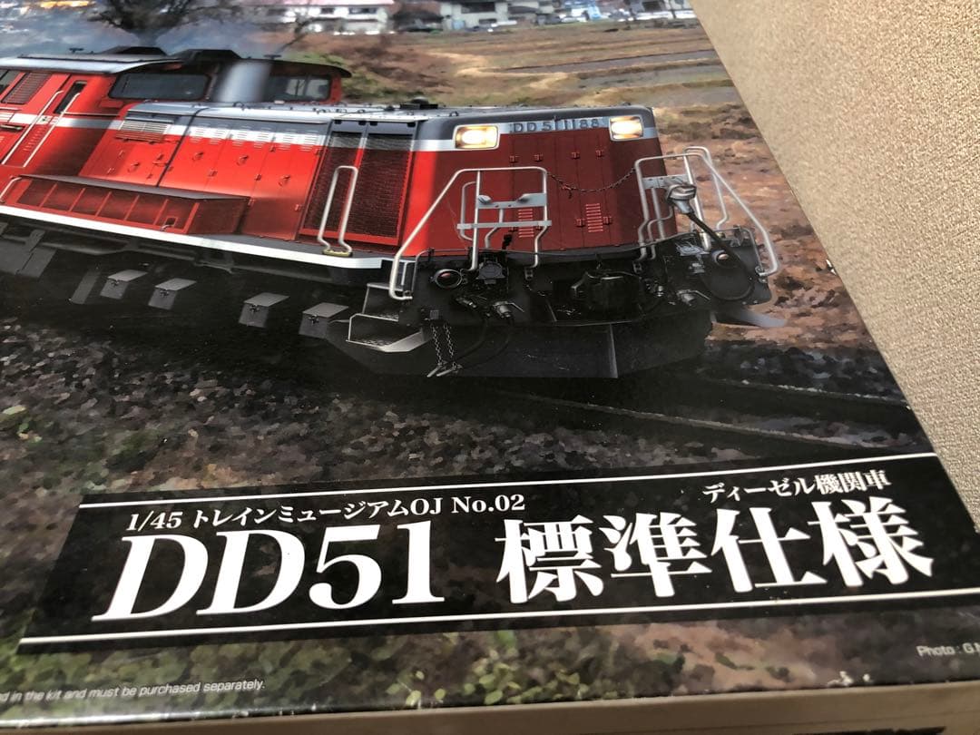 1/45 トレインミュージアムOJ DD51 標準仕様 限定価格2月1日まで