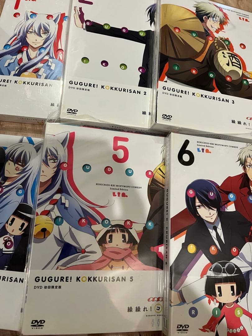 初回限定版　繰繰れ!コックリさん　DVD全巻セット