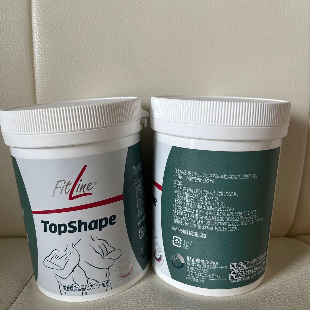 FitLineTopShapeフィットライン　トップシェイプ2缶セット