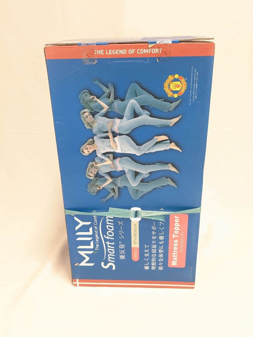 新品 未使用品 MLILY Smart foam マットレストッパー S 5cm