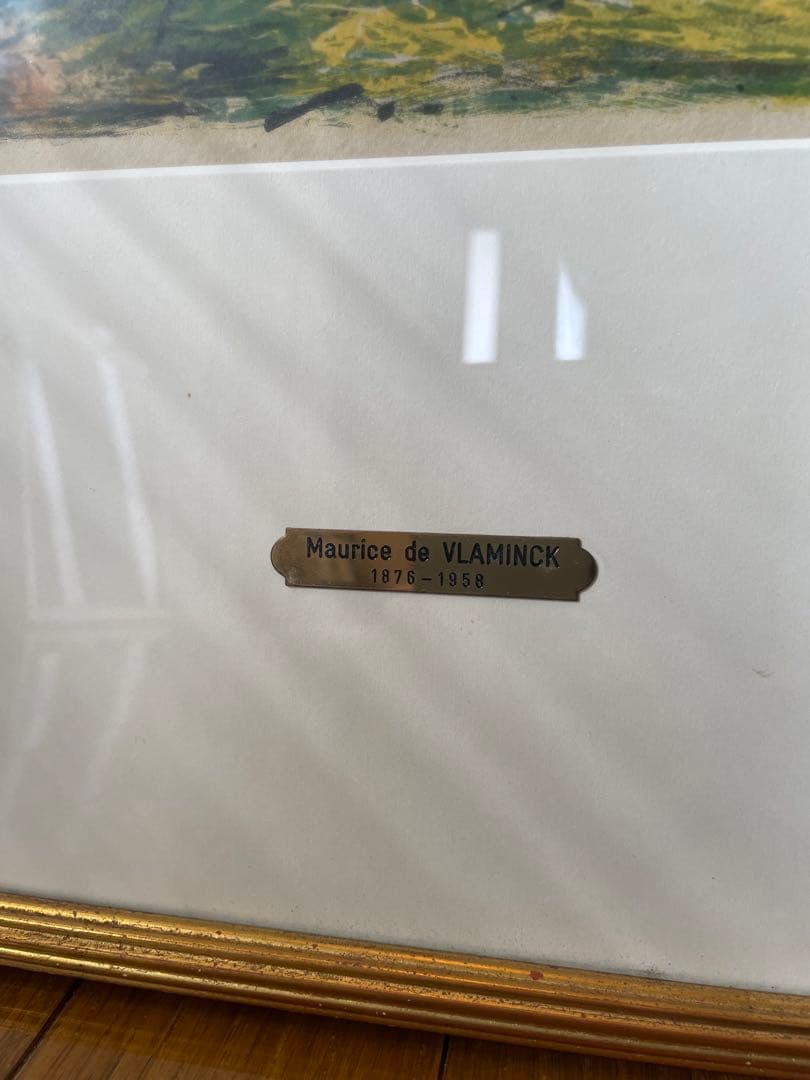 モーリス・ド・ヴラマンク