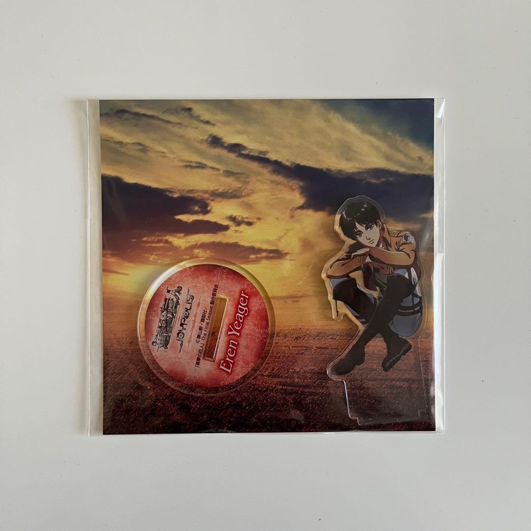 進撃の巨人 エレン