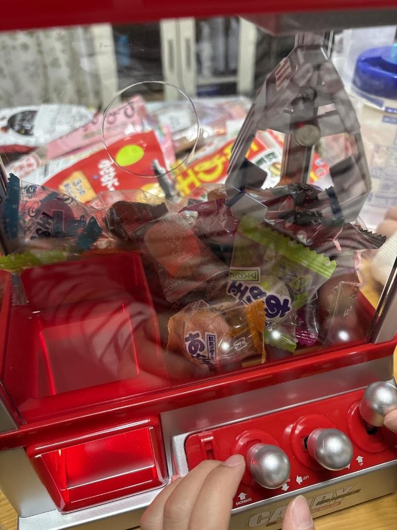 UPstore クレーンゲーム クレーンキャッチャー UFO 電池式 po