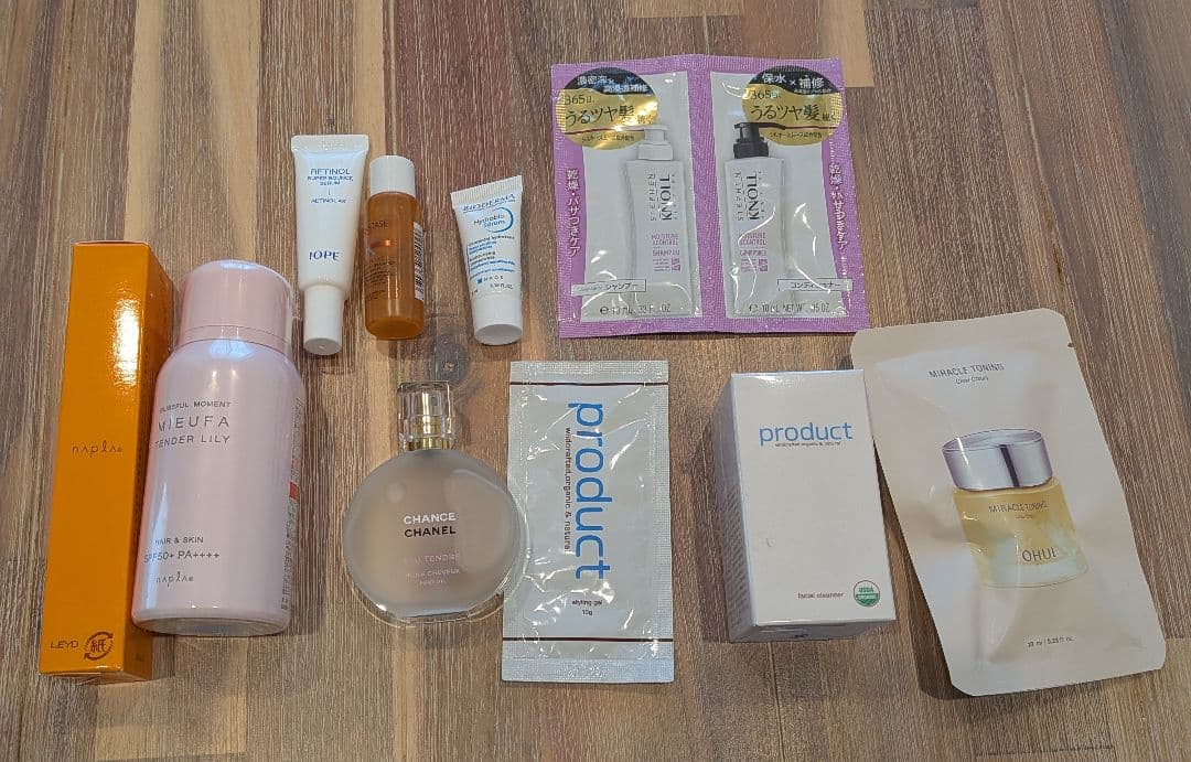 コスメまとめ売り