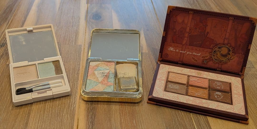 コスメまとめ売り