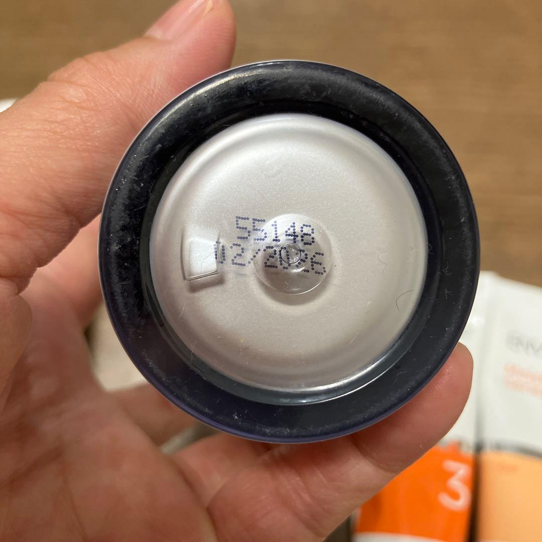 【エンビロン】Cクエンストーナー、モイスチャークリーム3、ジェル2、クレンジング