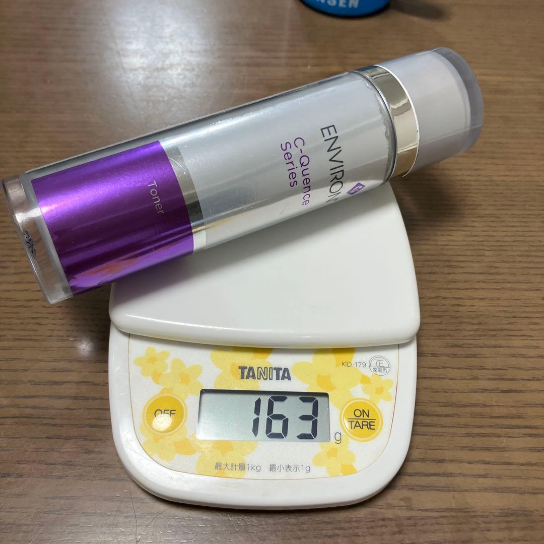 【エンビロン】Cクエンストーナー、モイスチャークリーム3、ジェル2、クレンジング