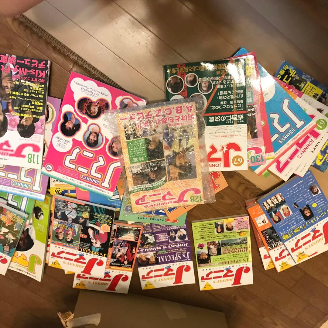 Jマニア段ボール★ジャニーズの歴史検証に