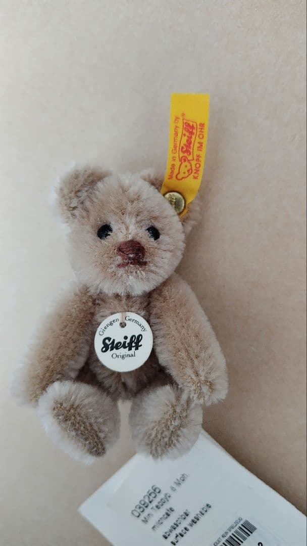Steiff ミニテディベア カフェオレ