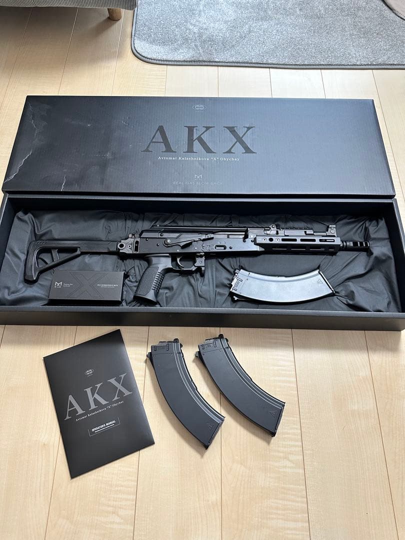 東京マルイ AKX ガスブローバック