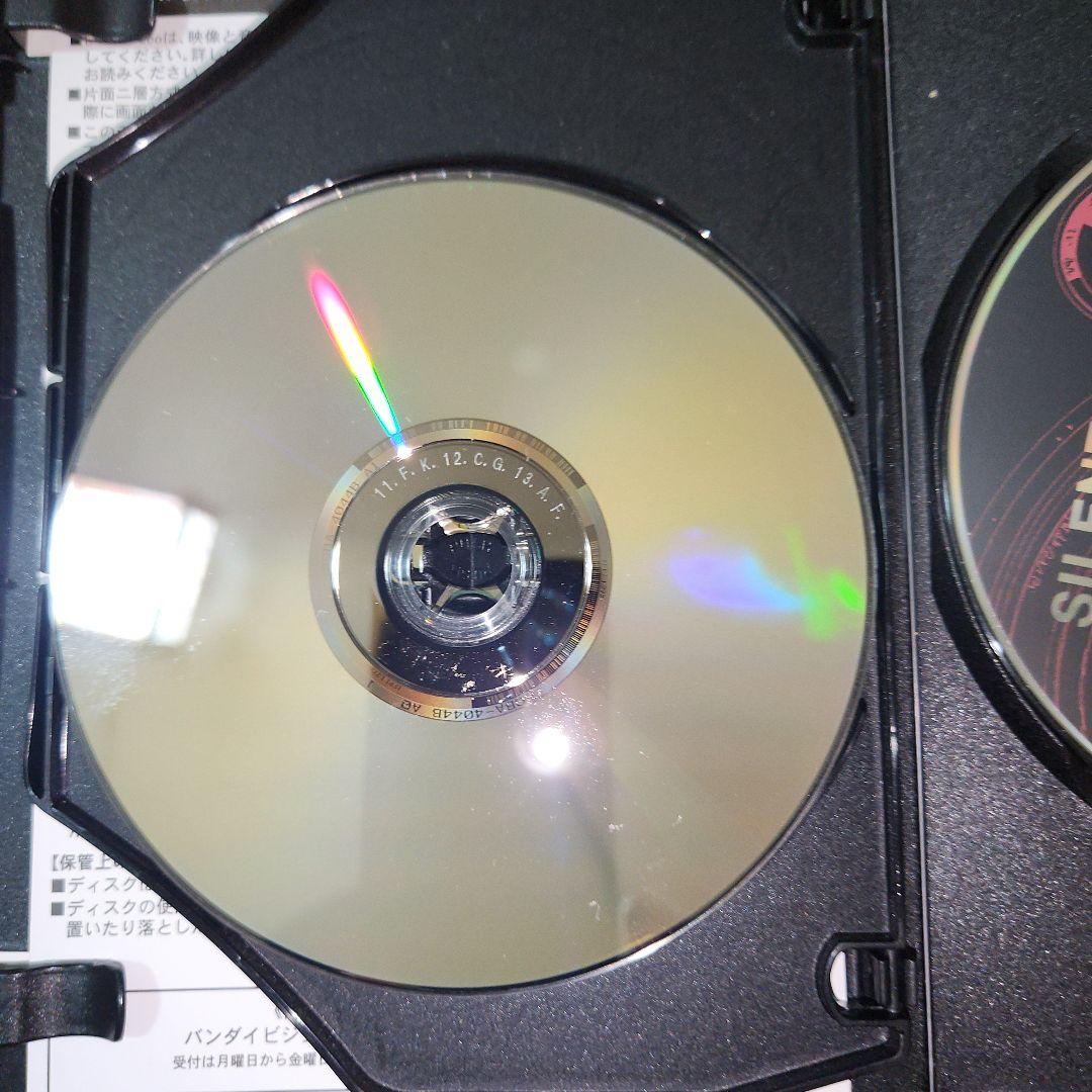 SILENT MÖBIUS DVD-BOX