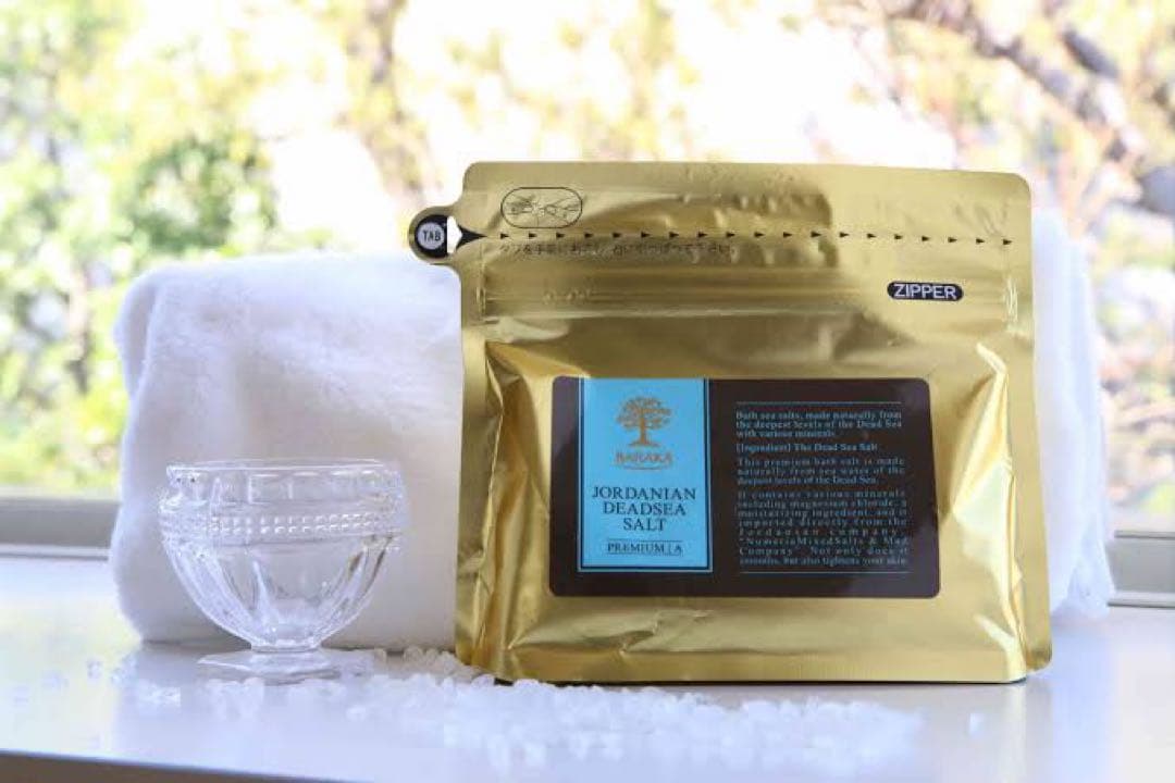 200g/ 50袋 10キロ　BARAKA ジョルダニアン デッドシー ソルト