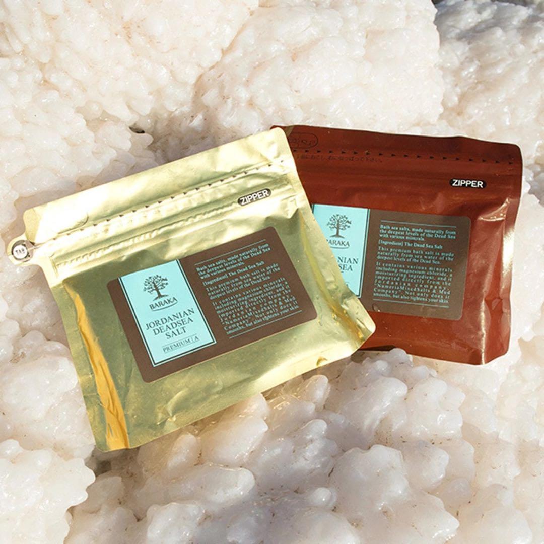200g/ 50袋 10キロ　BARAKA ジョルダニアン デッドシー ソルト