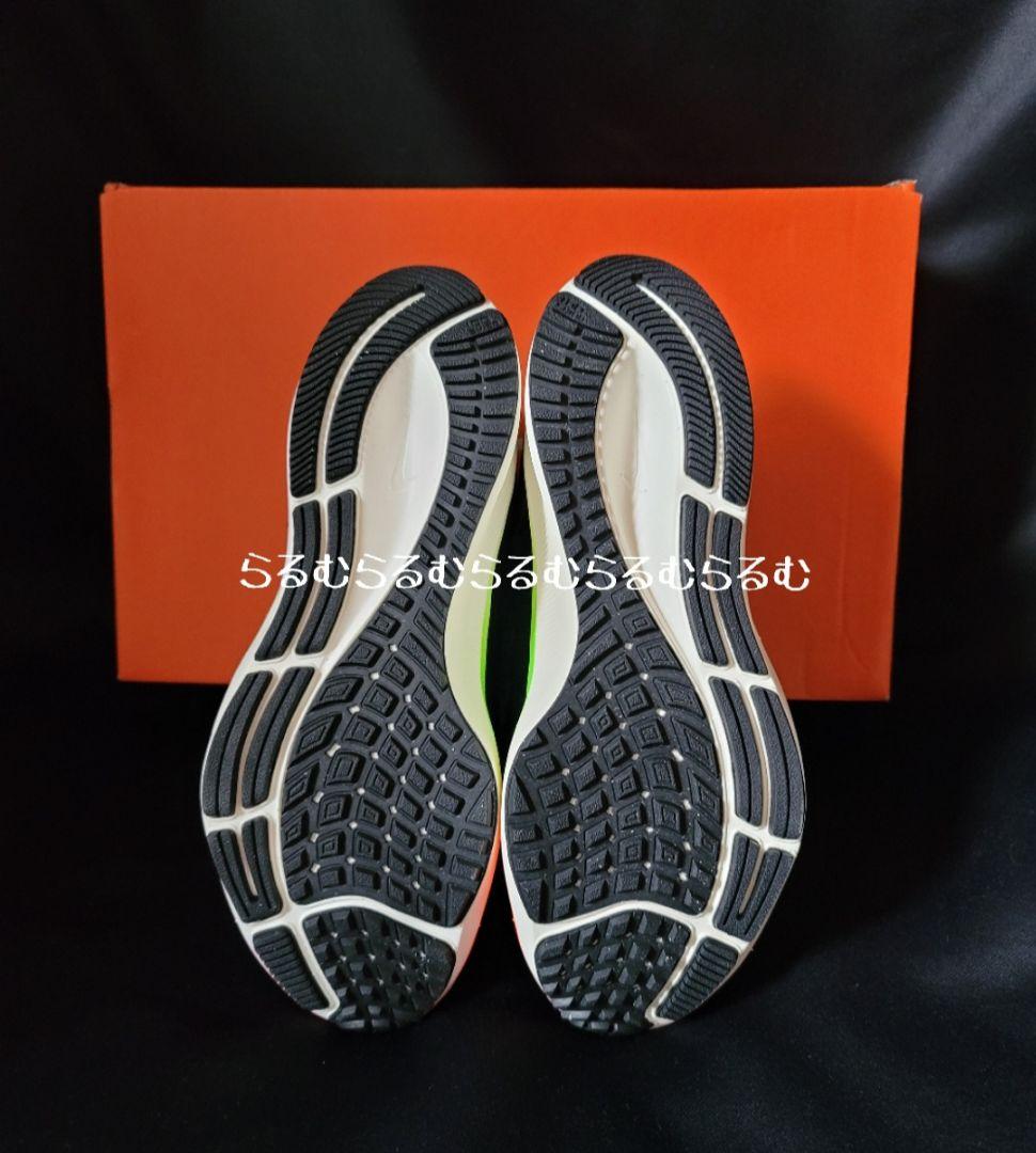 NIKE エアズーム ペガサス 38 レインボー 23.5センチ 希少 完売品