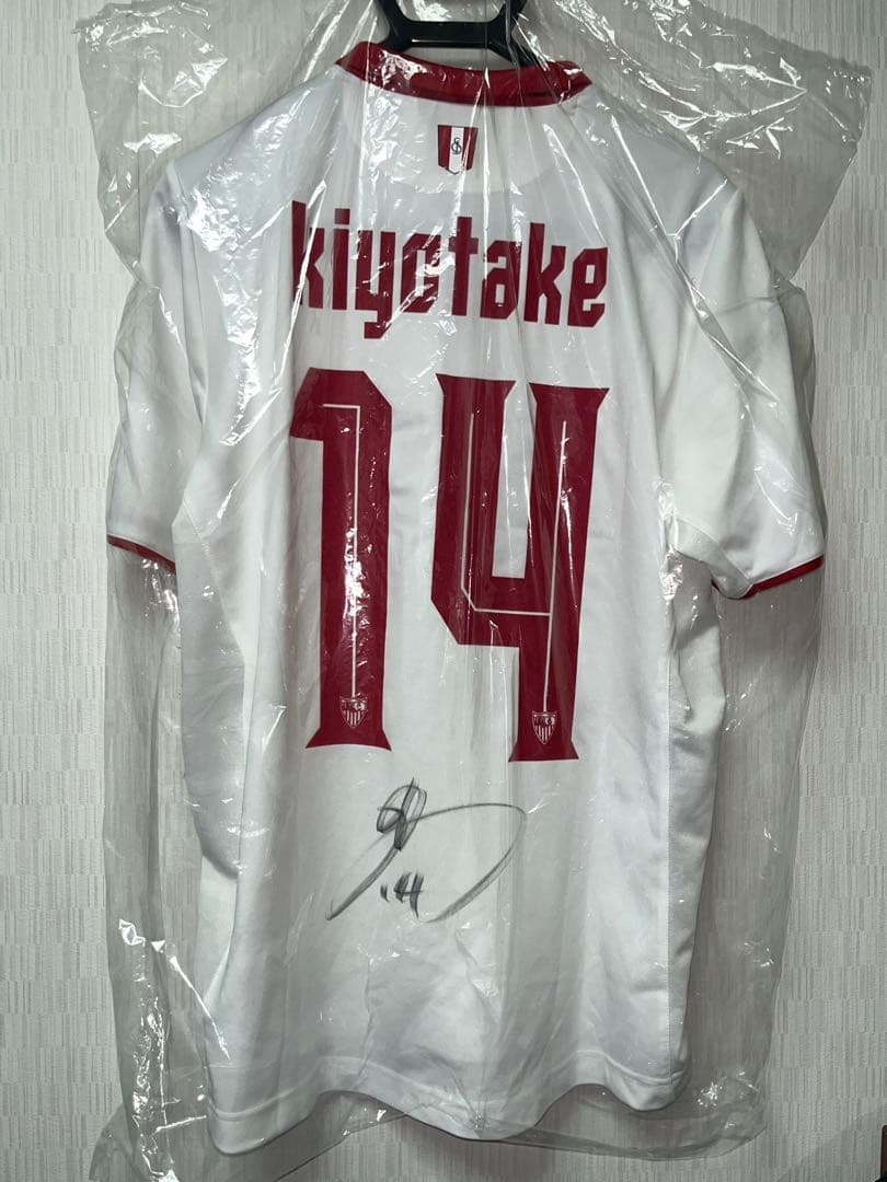 清武弘嗣　セビージャ　サイン入りオーセンティックユニフォーム