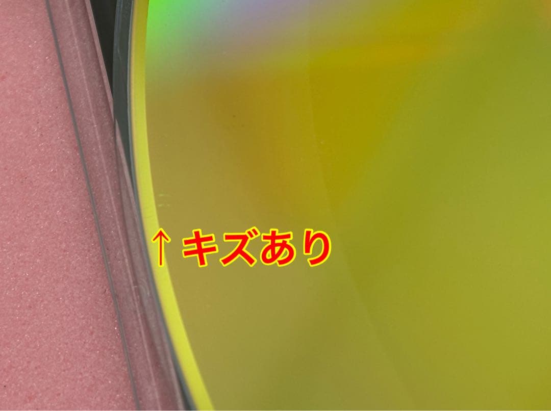 セザール・フランク CD - PRELUDE, CHORAL et FUGUE