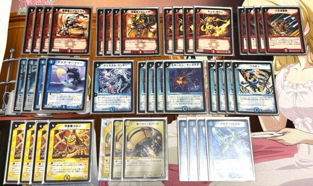 池*ち様 デュエプレ　ボルメテウスカップ環境デッキ　ゲートボール　クラシック　ま