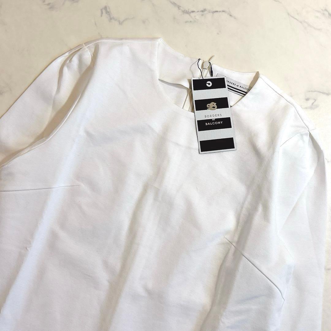 BORDERS at BALCONY ラッフルド カフ T フリル カットソー