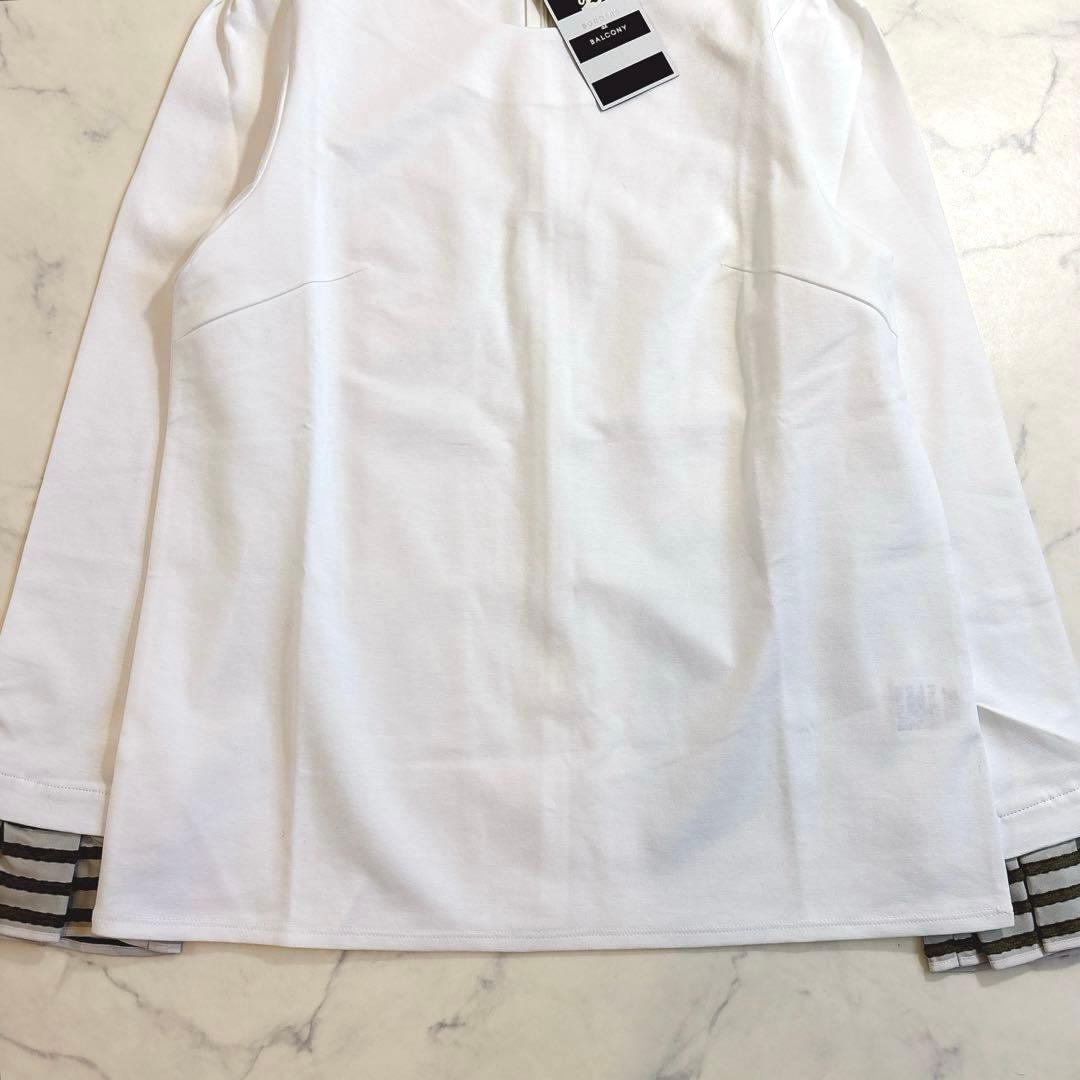 BORDERS at BALCONY ラッフルド カフ T フリル カットソー