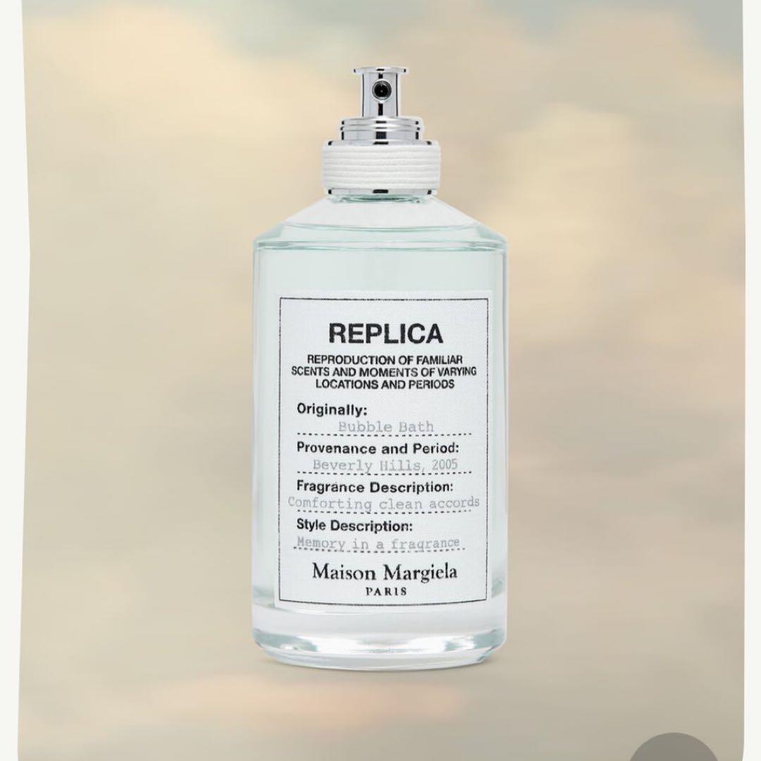 香水(ユニセックス) Maison Margiela Bubble Bath