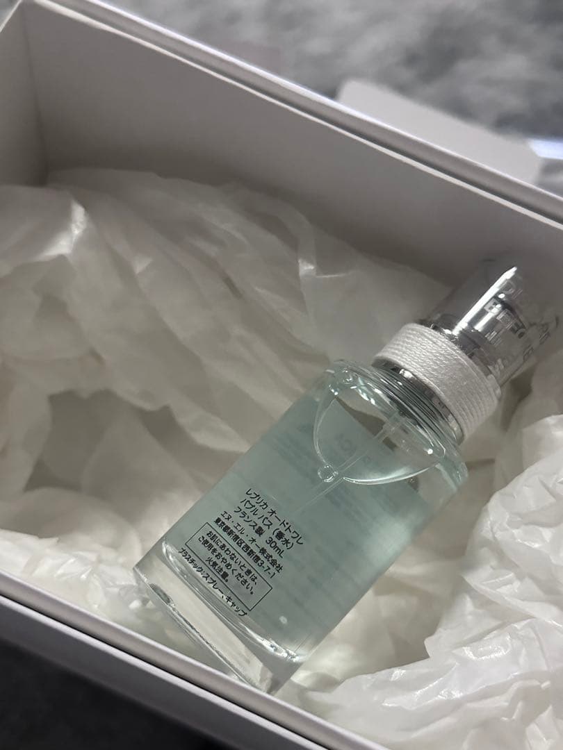香水(ユニセックス) Maison Margiela Bubble Bath