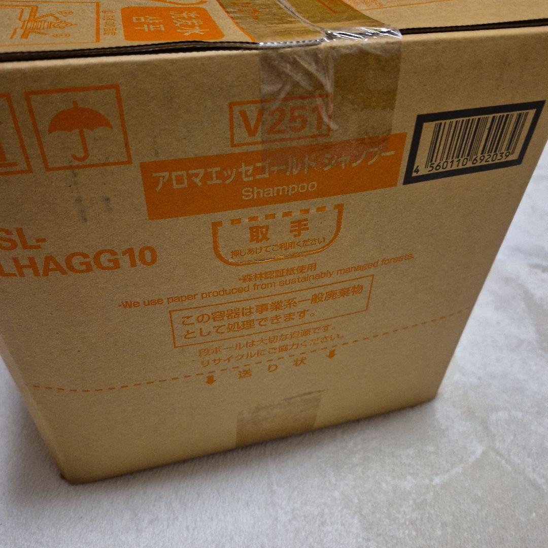 値下げ[新品セット]POLAアロマエッセゴールド シャンプー &コンディショナー