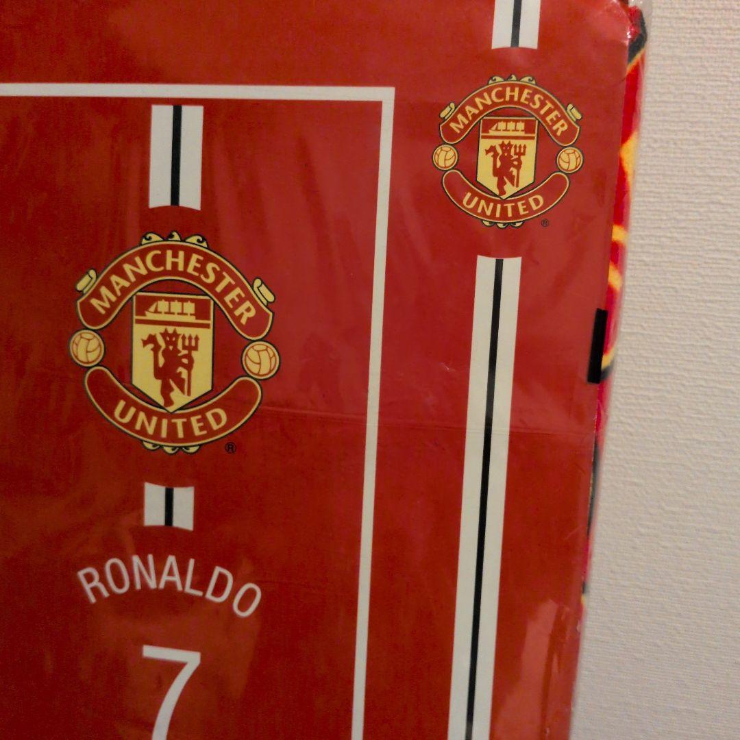 マンチェスター・ユナイテッド プリントタオル ロナウド 7