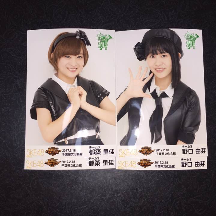 SKE48 全国ツアー 千葉県文化会館 生写真 2種コンプ a 検)革命の丘