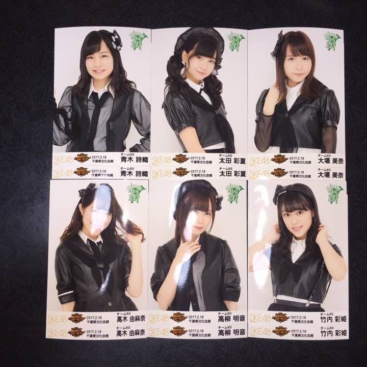 SKE48 全国ツアー 千葉県文化会館 生写真 2種コンプ a 検)革命の丘