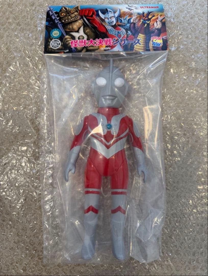 MATゾフィーMEDICOM TOYソフビウルトラマン