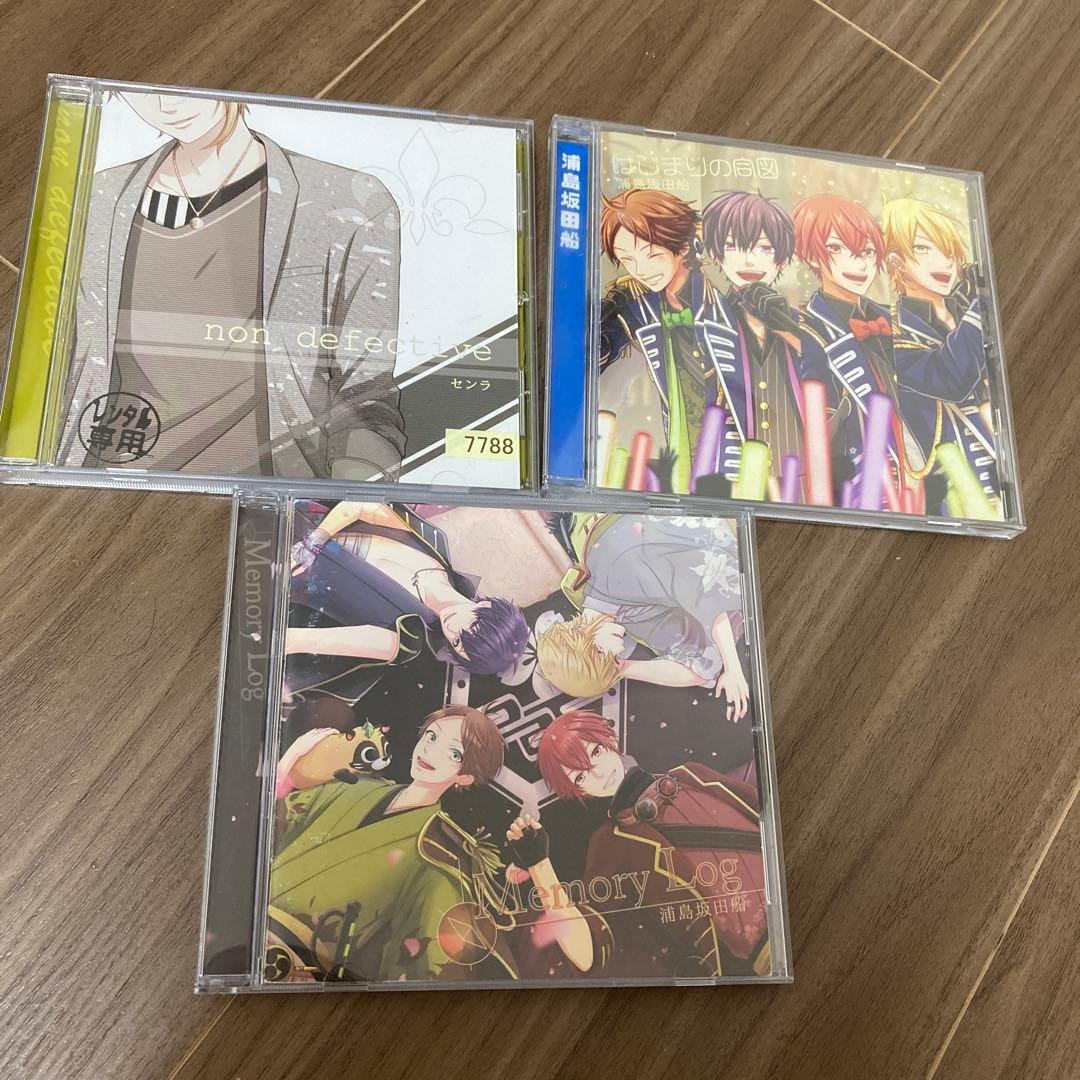 浦島坂田船　memory Log はじまりの合図　センラ