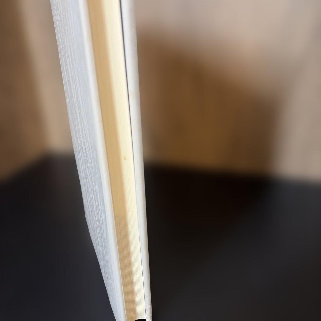 先代旧事本紀訓註