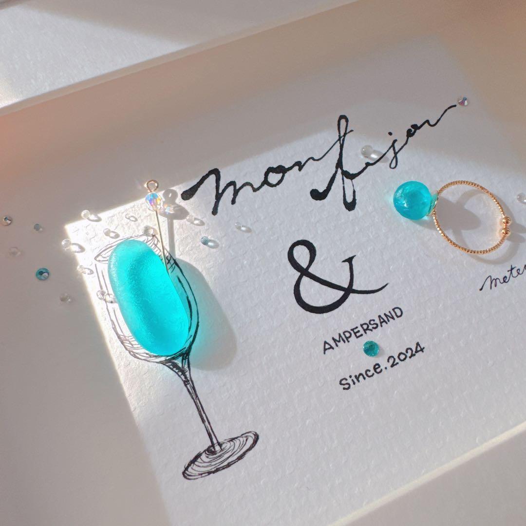 ꫛꫀꪝ✧‧˚シーグラスアート「Mon bijou/私の宝石」書アート　レアカラー