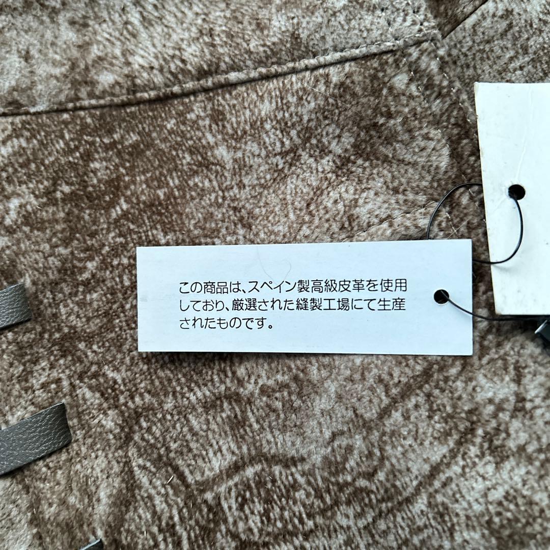 【新品】MASABARDO 毛皮ジャケット ラビット革 ブルーフォックスファーM