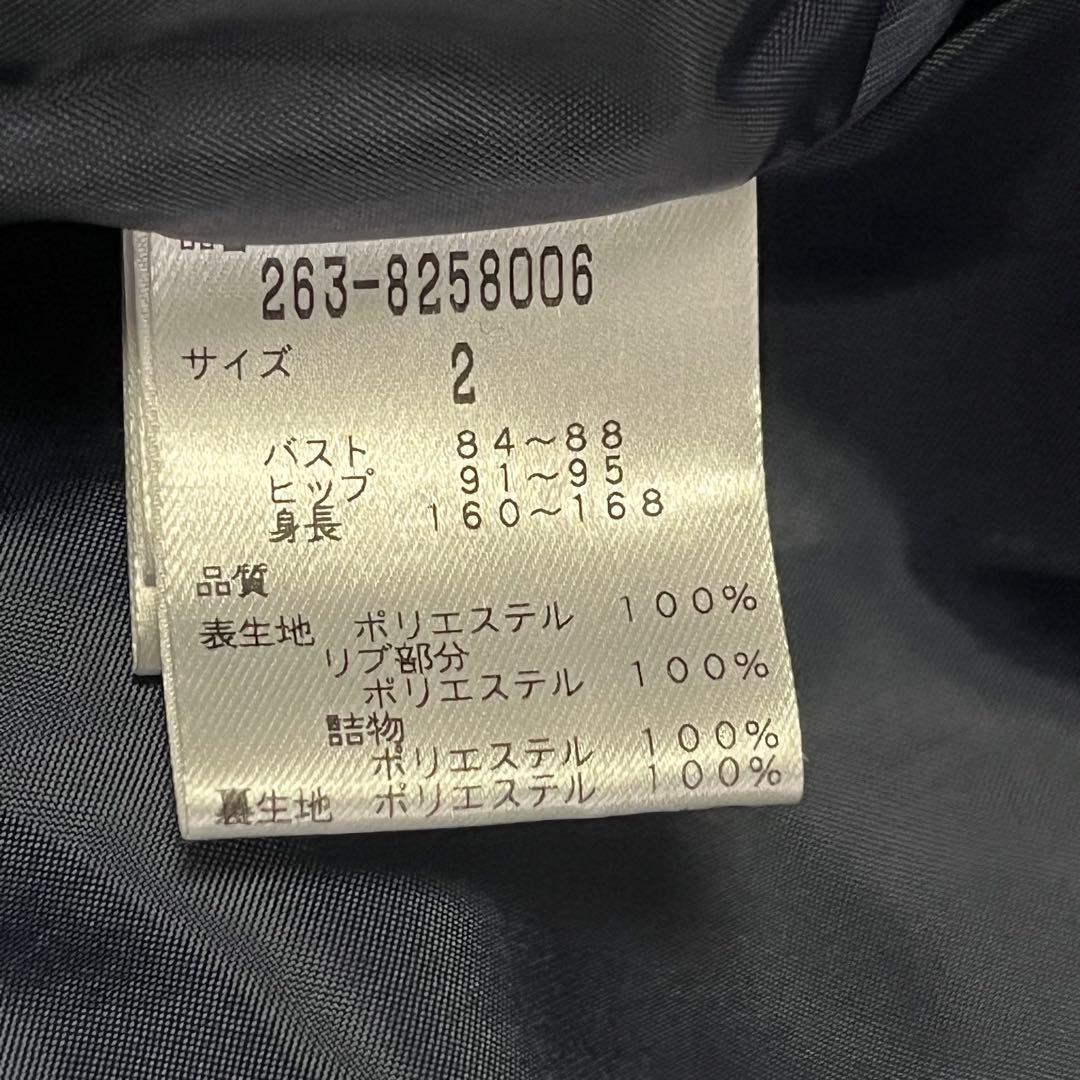 美品【ジャックバニー】2way 中綿入り フード ベスト 防寒 カモフラ ML