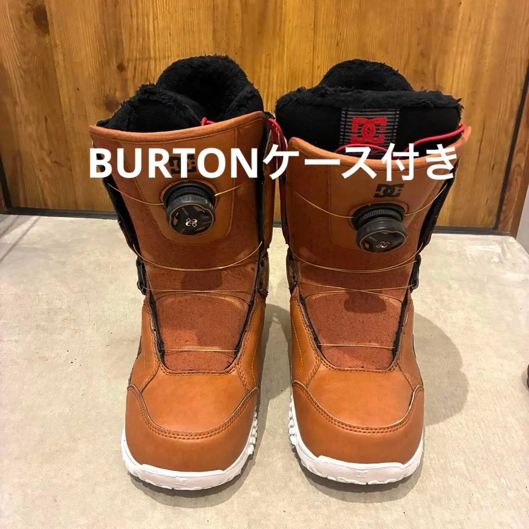 スノーボード　ブーツ　ケース付き