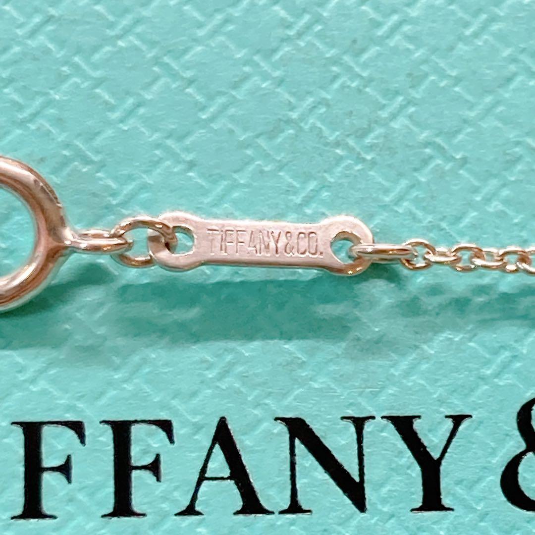 ティファニー ネックレスチェーン 925 シルバー 約46cm PERETTI