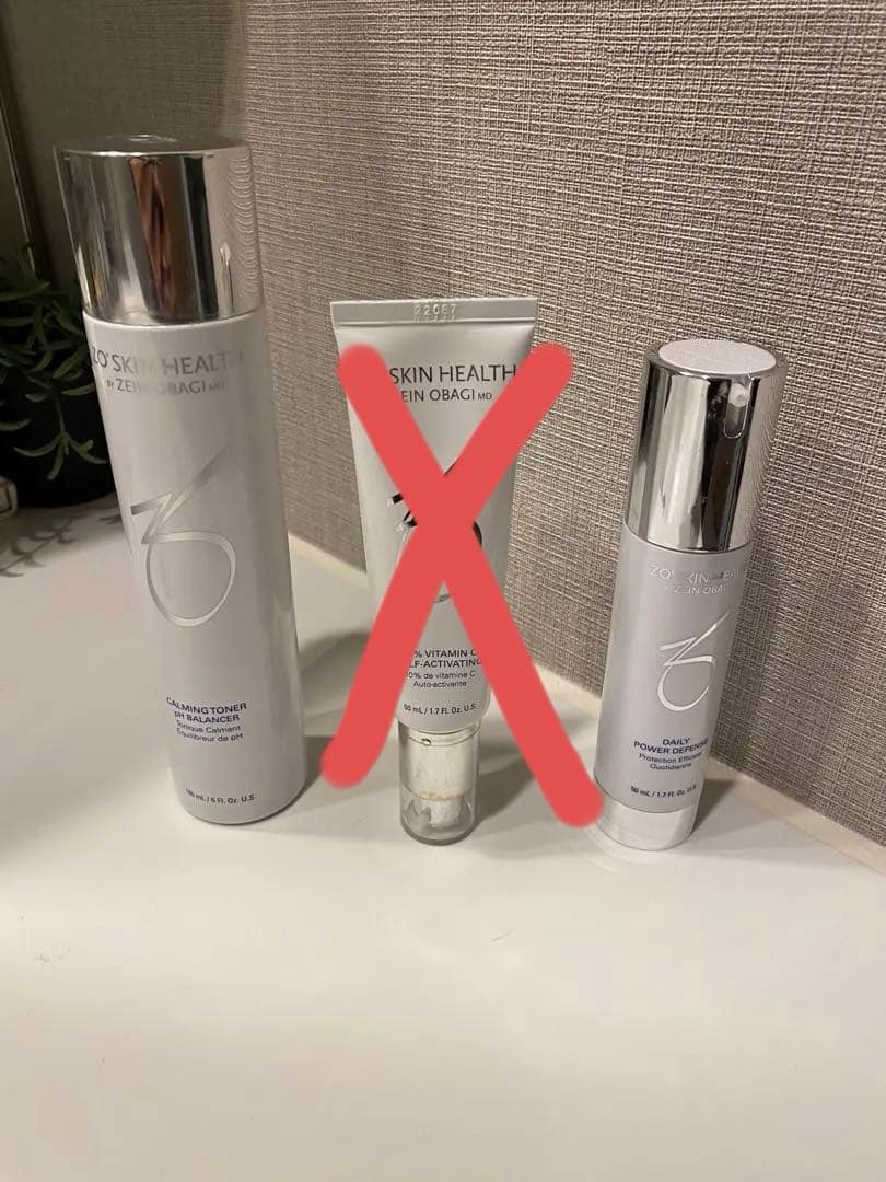 ZO Skin Health スキンケアセット