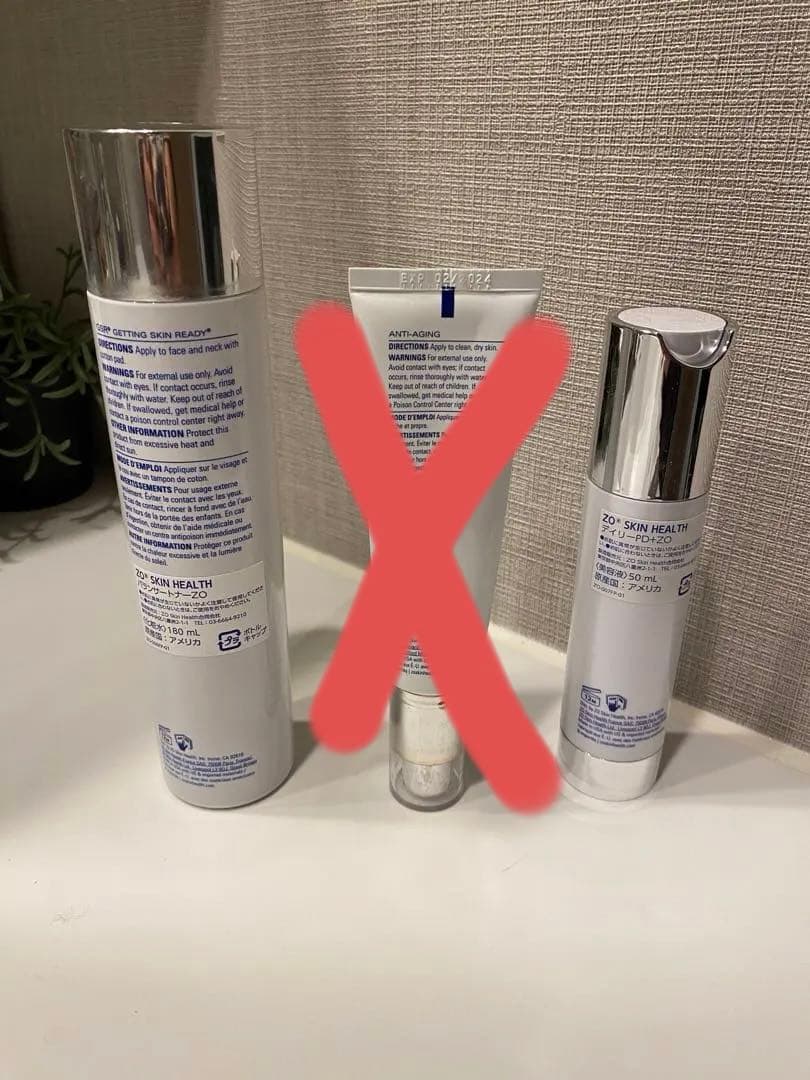 ZO Skin Health スキンケアセット