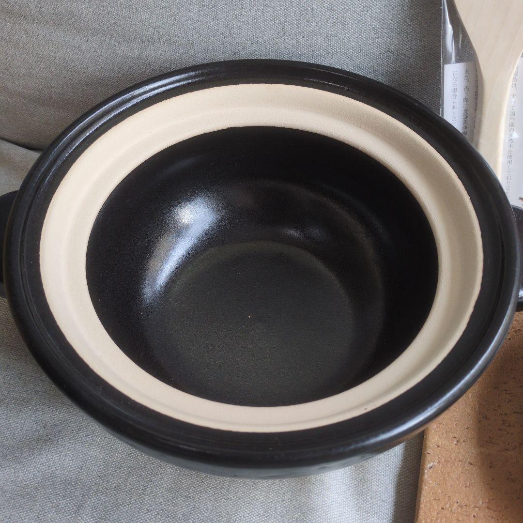 長谷園のかまどさん　2合炊き　未使用　黒　土鍋　しゃもじ　ご飯