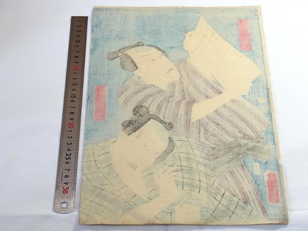 歌川国貞 浮世絵 木版画 役者絵 刀屋半七と小幡小平次 アンティーク 江戸時代