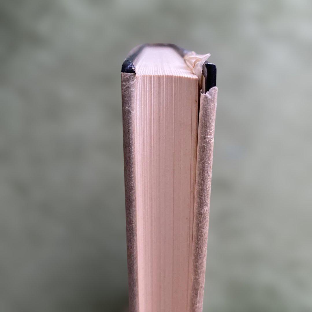 社会認識教育の探求