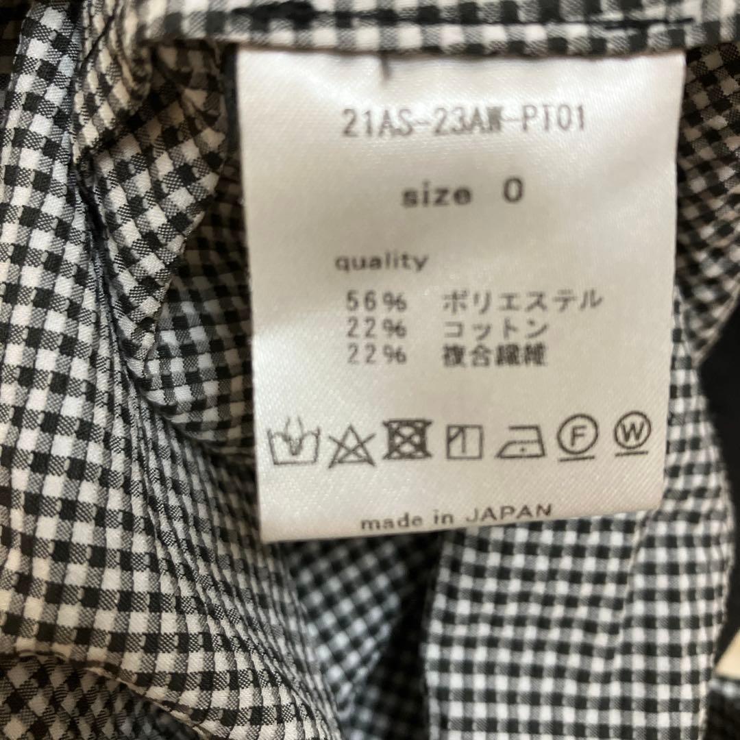 ここなさん専用　As, エス Sucker 2tack pants