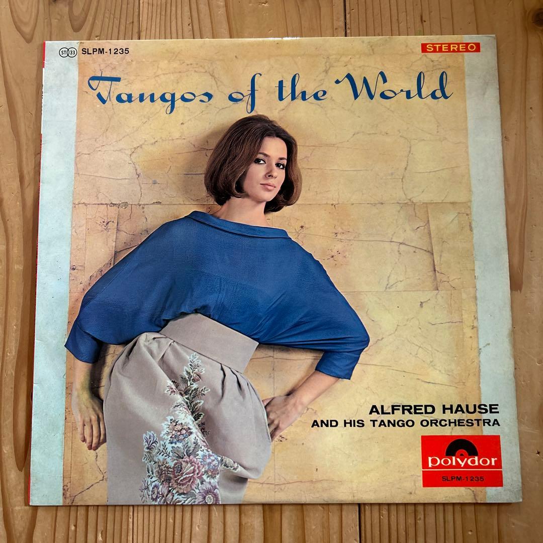 レコードまとめ売り、ムード音楽、日本歌謡曲など色々