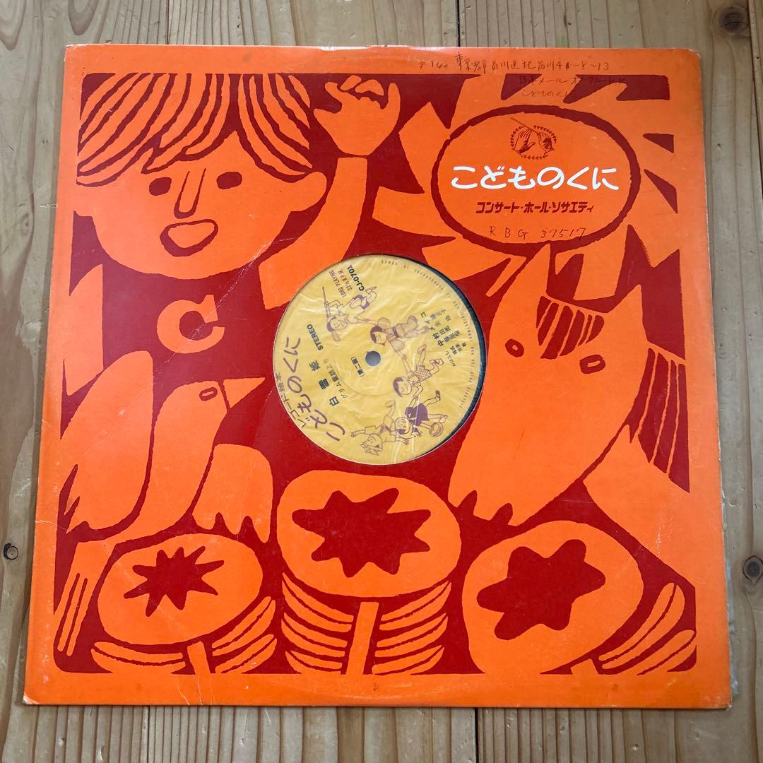 レコードまとめ売り、ムード音楽、日本歌謡曲など色々