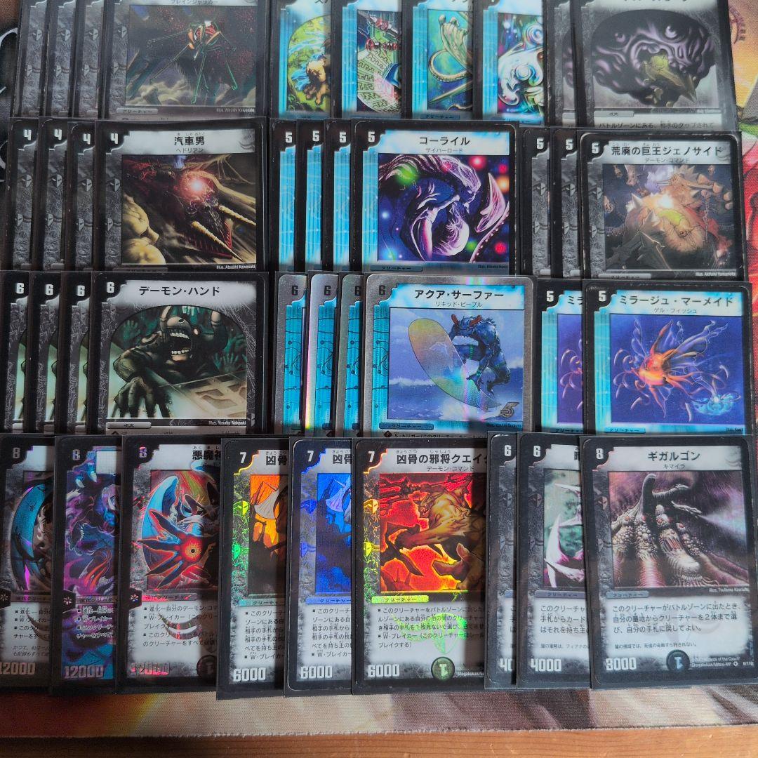 鈴*木様 デュエマクラシック基本編　デッキ5種セット